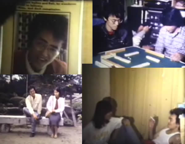 とんでもＷＥＥＫ